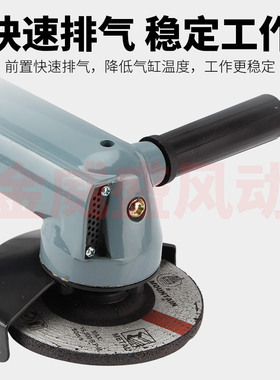 欧维尔4寸气动角磨机 100mm角向磨光机抛光机砂光机OW-4194A