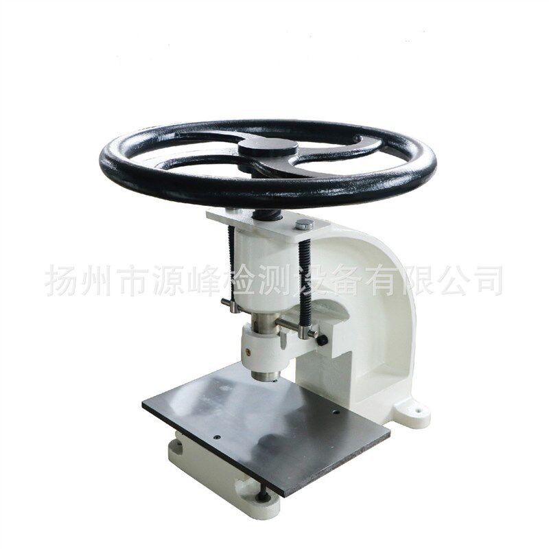 Rubber punching machineRubber dumbbell sample making machineRubber dumbbell punching machineRubber sample making equipment