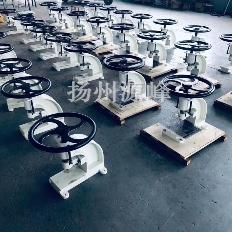 Rubber punching machineRubber dumbbell sample making machineRubber dumbbell punching machineRubber sample making equipment
