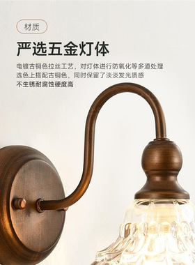 2025新款法式中古高级感壁灯