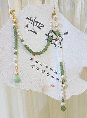 国风旗袍压襟挂件古风茶