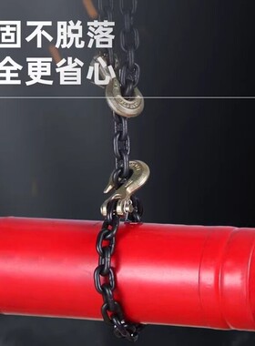 羊角双头抓钩锰钢起重链条吊索具叉车吊钩5t8吨吊石头捆绑铁链条