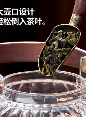 北山狼玻璃围炉煮茶壶耐高温