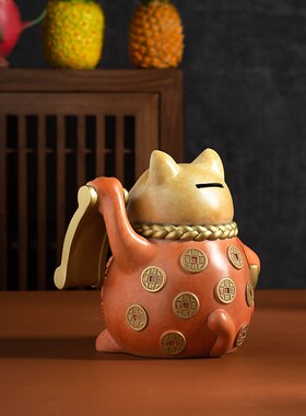 2025新款招财猫摆件铜工艺品摇手存钱储蓄罐前台装饰创意高档礼品