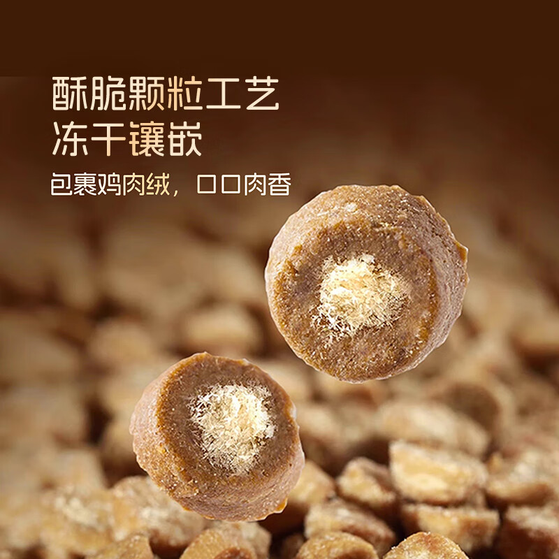 素材图