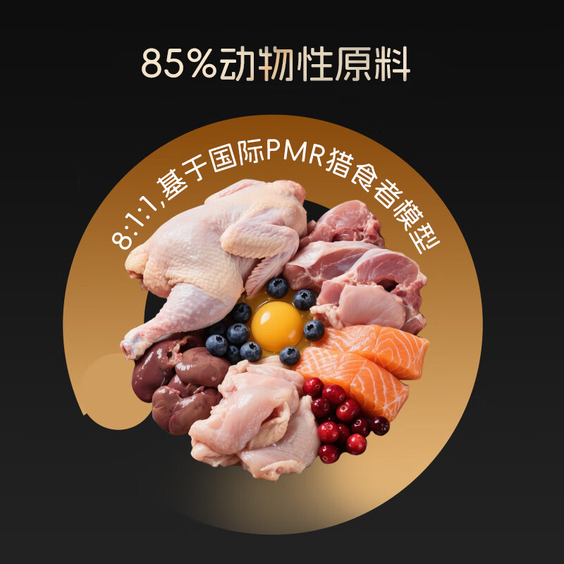 素材图