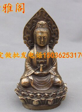 小号西方三圣铜佛像摆件一套仿古如来佛观音大势至菩萨背光坐像