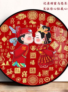 百喜图入户玄关走廊装饰画客厅背景墙壁桌面摆画结婚喜庆新婚挂画