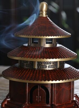 庭野堂大号三斤纯铜天坛塔烧蓝香炉高档摆件北京故宫礼品礼物送礼