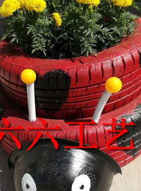 废旧轮胎工艺品改造 轮胎创意景观装饰轮胎造型摆件幼儿园彩绘
