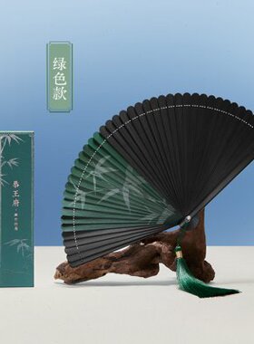 恭王府斑竹折扇中国风博物馆文创扇子小巧可携式结实耐用生日礼物