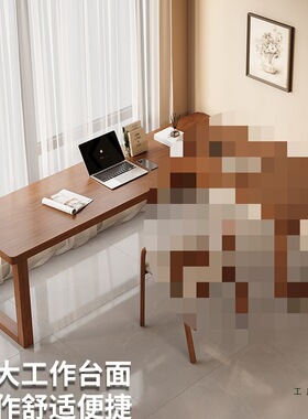 实木L型转角书桌双人工作台