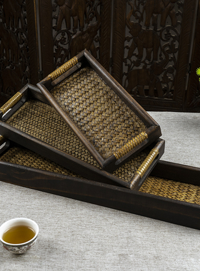 泰国木质藤编托盘杯子茶水盘长方形日式家用客厅喝茶茶具茶盘摆件