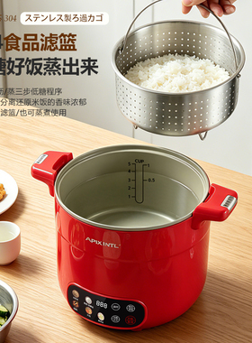安本素家用电饭煲微压低糖智能