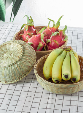 竹青竹编制品农家簸箕家用平底圆形馒头面包筐水果零食收纳竹篮子