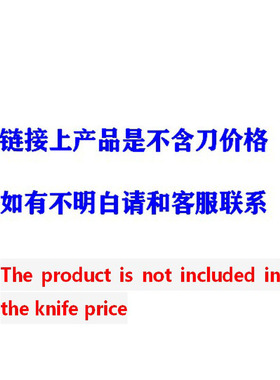 户外求生多功能急救套装防滑