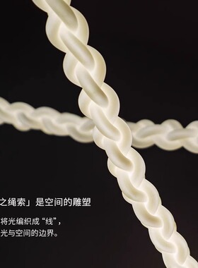 极简轻奢流光吊灯客厅挑空楼梯间