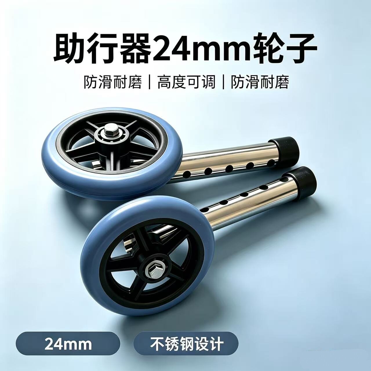 图5