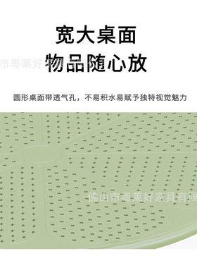 简约户外庭院小圆塑料咖啡桌