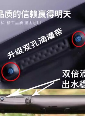 新型滴灌带16mm贴片式滴管农用滴灌管大棚蔬菜滴管带微喷水节水带