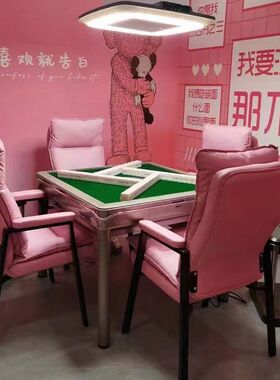 老人胖人棋牌室麻将馆麻将椅办公椅茶楼家用双层靠背椅子包邮