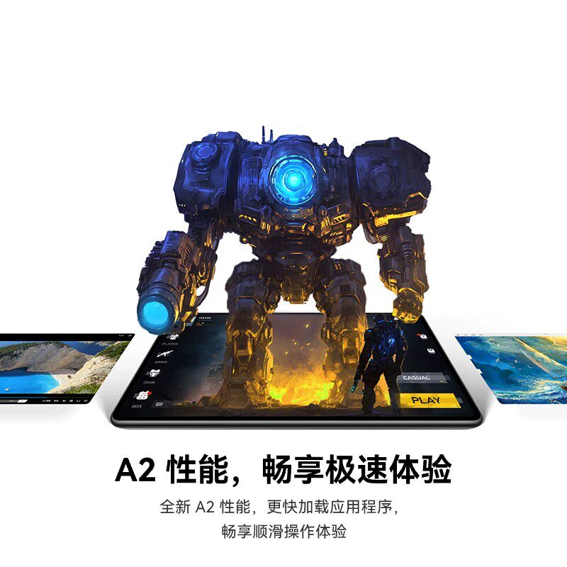 图3