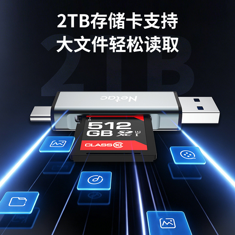 图5