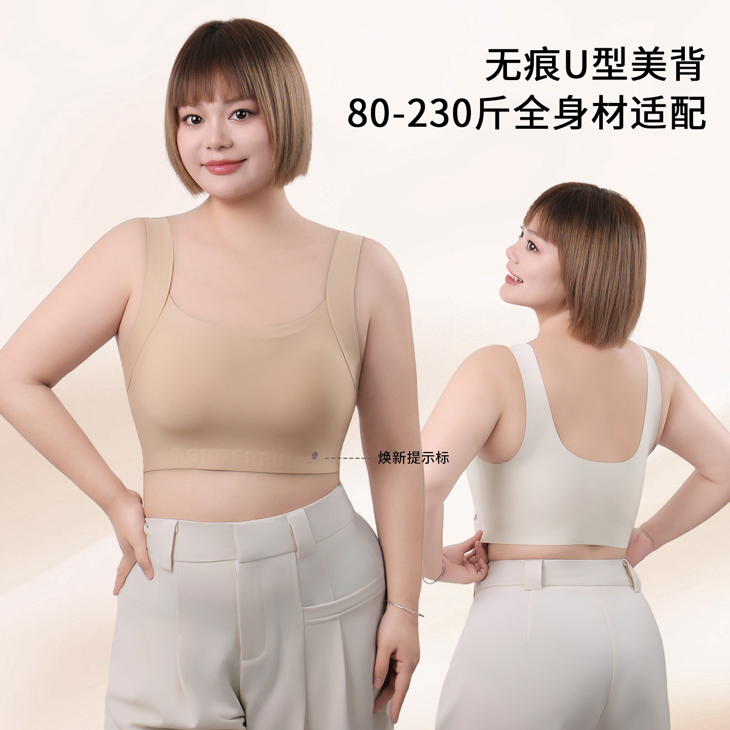 图 4