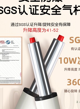 美容院理发店滑轮升降靠背圆凳