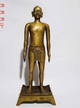 纯铜穴位人中医针灸铜人体模型经络铜人古代药王中医馆摆件仿古
