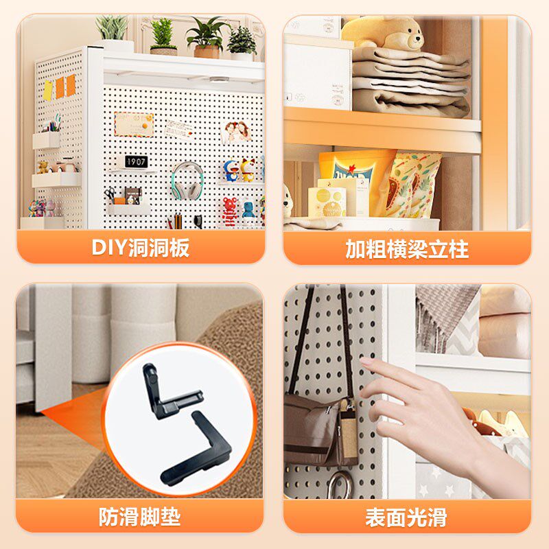Hole board shelves, household floor-standing storage racks, multi-layer balcony warehouse sundry storage racks, commercial supermarket display racks