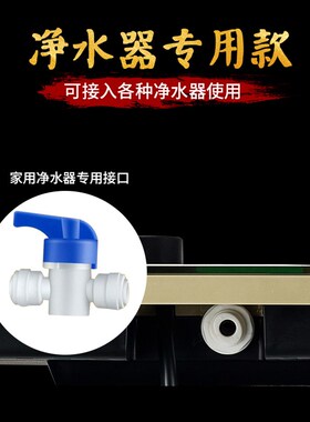 净水器专用全自动底部上水电热水壶茶台嵌入式烧水壶煮茶器一体机