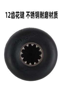 2P16EJ  头蘑菇74 7机萃8配件7J奶盖沙冰机8元扬3机茶P-1 连接器E