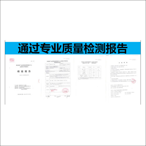 火车铁路轨道辅面板橡胶嵌丝板水泥木枕p43p50p60平交道口板胶垫 - 图2
