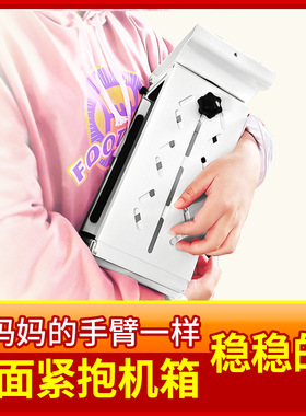 伟博德美电动升降桌主机吊架台式主机箱挂架悬挂式主机托架子