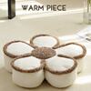 Flower futon tatami bay window cushion bay window balcony bedroom floor lazy sofa carpet coffee table futon