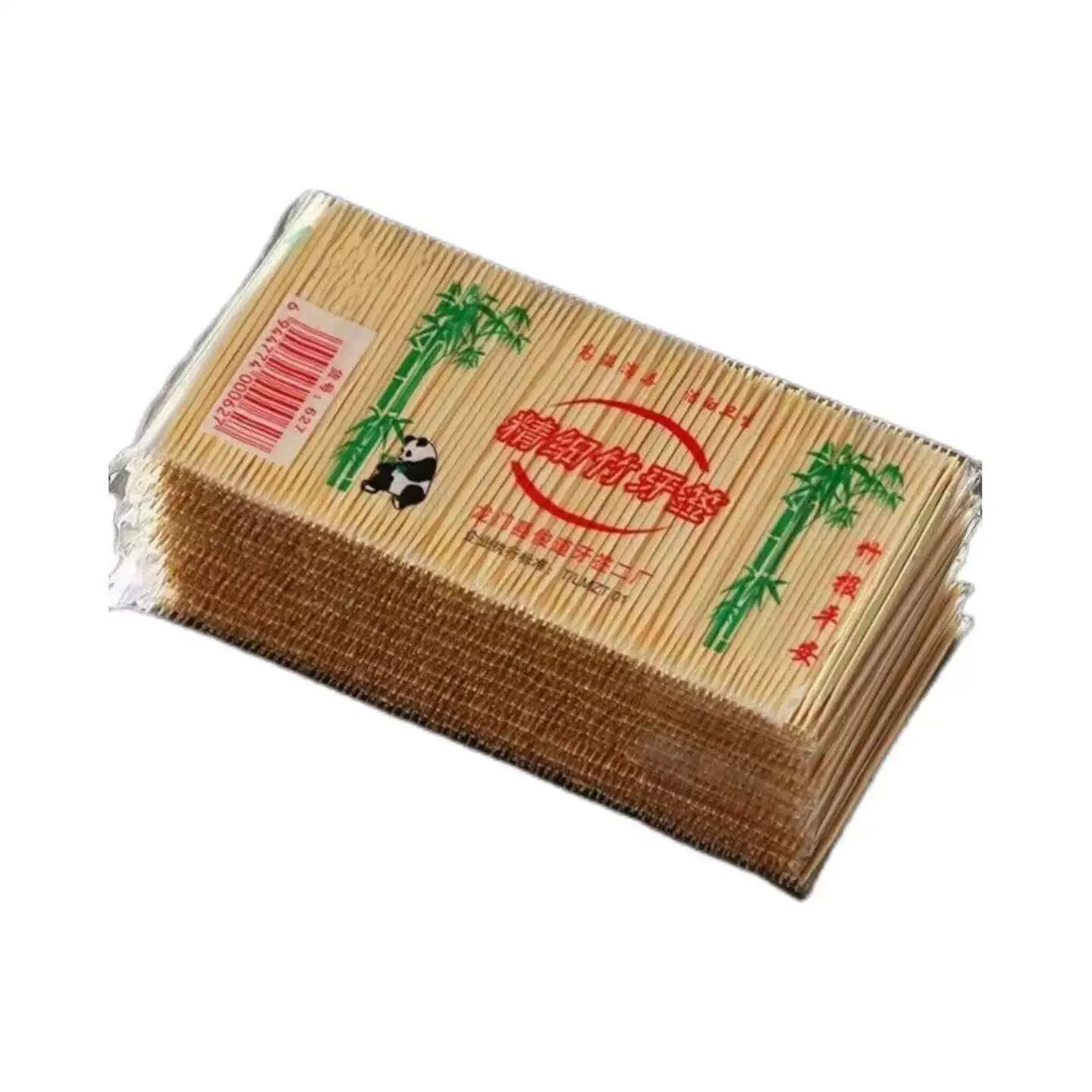 图5