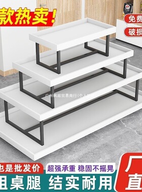 中岛台展示台中岛架流水台超市组合四层货架展示架中岛柜展示柜木