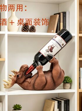 红酒置物架创意家居欧式鹿摆件葡