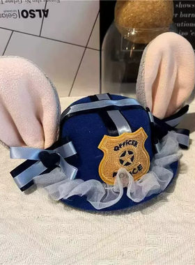 朱迪帽兔子圆顶礼帽疯狂动物城警官朱迪帽子儿童成人发箍头饰帽子