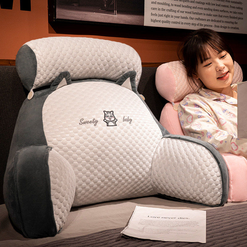 Japanese quality latex bedside cushion, soft-packed waist pillow, large back sofa pillow, bed bay window pillow