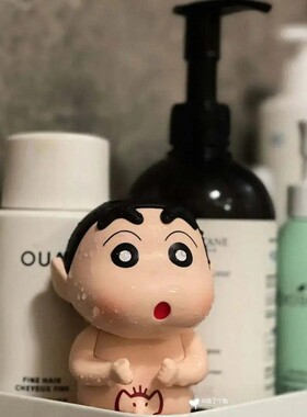 蜡笔小新洗澡搭子可爱摆件洗手间洗手池饰品家居好物高级感小众