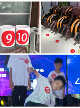 防水数字贴纸编号码贴机台餐桌号码牌比赛选手10CM圆形标号贴饭店