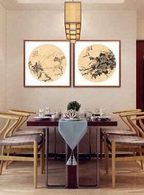 餐厅挂画韵玄关远凉壁画客厅新中式装饰画秋国画书房 款奕境 A 彭