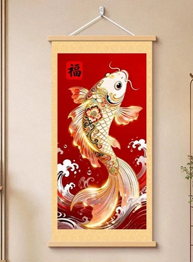 鲤鱼喜庆好事发生客厅办公室玄关装饰丝绢实木挂画新中式锦鲤送福