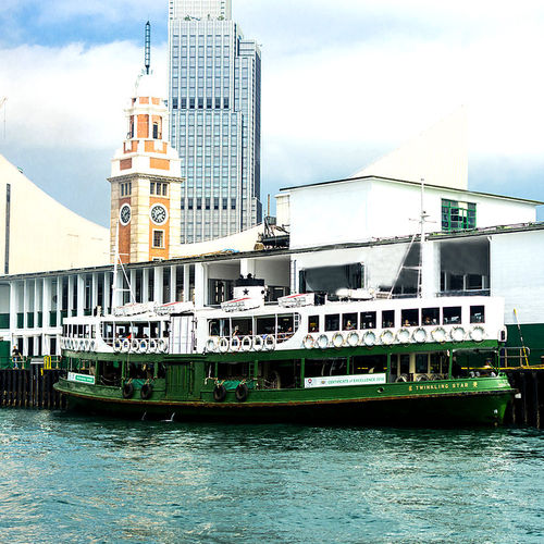 香港旅游香港2两日游四星纯玩天星小轮维港迪士尼海洋公园跟团游 - 图3