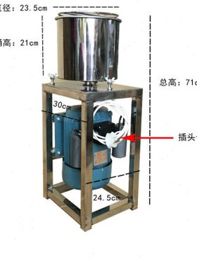 沙县小吃不锈钢绞肉打肉机扁食混沌云吞扁肉4.0kw配插头商用