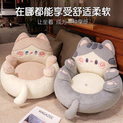 Tatami seat cushion, backrest, integrated floor futon, lazy pier floor, living room bay window mat, children's balcony mat