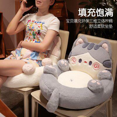 Tatami seat cushion, backrest, integrated floor futon, lazy pier floor, living room bay window mat, children's balcony mat