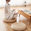 Meditation cushion Zen futon cushion breathable hand-woven living room bay window tatami study room temple worship mat